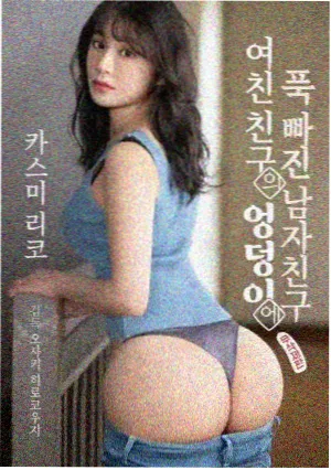 检察风云 亚洲电影推荐 犯罪剧情